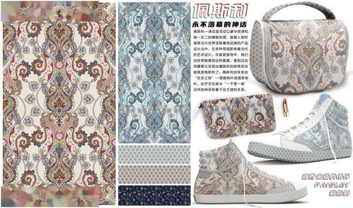 第二屆明遠杯國際家居紡織品創意設計大賽獲獎作品揭曉 織造工藝開啟家居美學新篇章